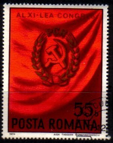 ROMANIA   Scott: # 2525-6  F-VF USED - Usati