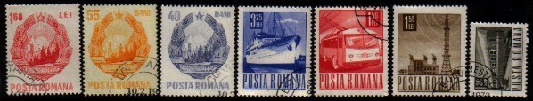 ROMANIA   Scott: # 2353-71,C193 F-VF USED - Gebraucht