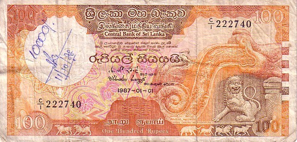 SRI LANKA   100 Rupees   Daté Du 01-01-1987   Pick 99    ***** QUALITE  VG ***** - Sri Lanka