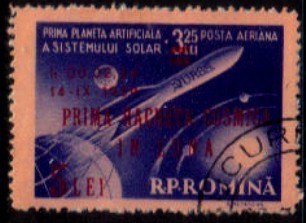 ROMANIA   Scott: # C 70  F-VF USED - Used Stamps