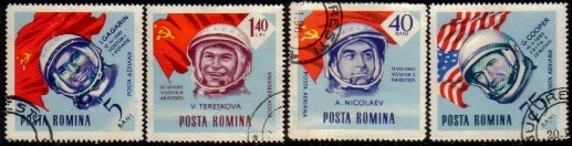 ROMANIA   Scott: # C 151-60  F-VF USED - Used Stamps