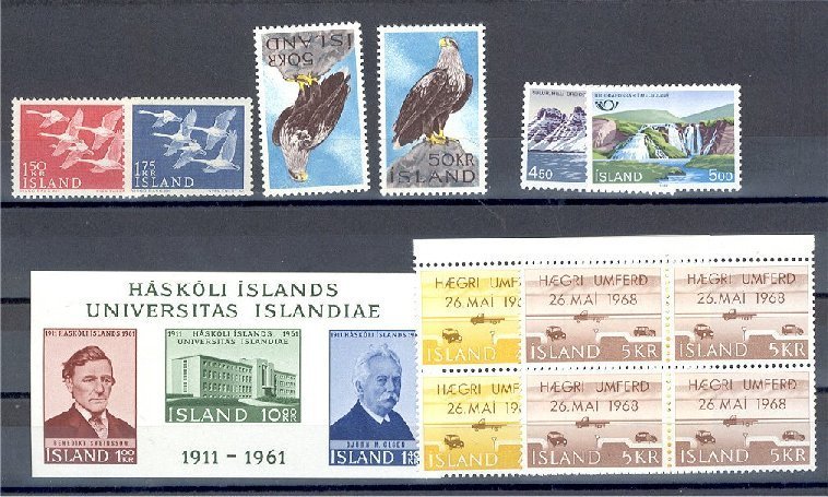 ICELAND NICE GROUP 1 STAMP LH ALL OTHER NEVER HINGED - Altri & Non Classificati