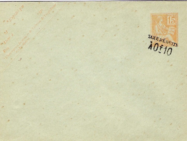 Enveloppe Mouchon B11 Neuve (côte 5€) - Standard Covers & Stamped On Demand (before 1995)