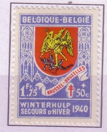 544-V4 E De Belgie Déformé Cote 5 Euro - Nuevos