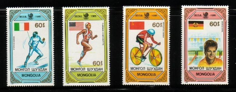 MONGOLIA 1989 OLYMPICS MEDALLISTS SET OF 4 MS NHM Cycling Boxing Running Fencing - Summer 1988: Seoul