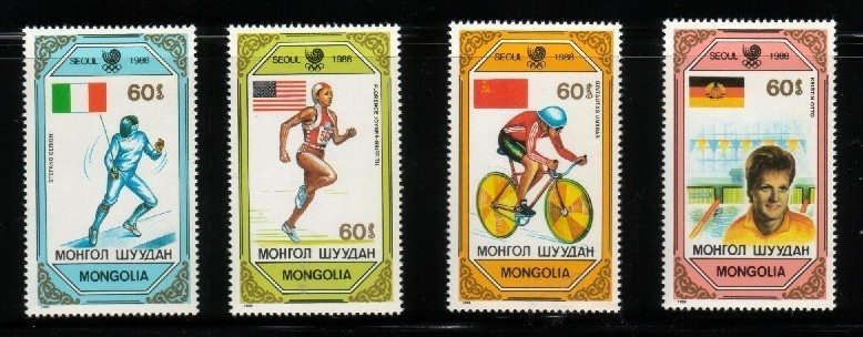 MONGOLIA 1989 OLYMPICS MEDALLISTS SET OF 4 MS NHM Cycling Boxing Running Fencing - Zomer 1988: Seoel