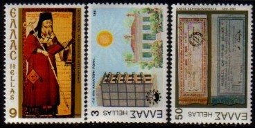 GREECE  Scott # 1410-5* VF Mint LH - Unused Stamps