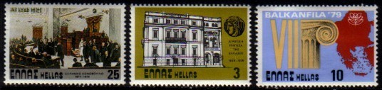 GREECE  Scott # 1319-27* VF Mint LH - Unused Stamps