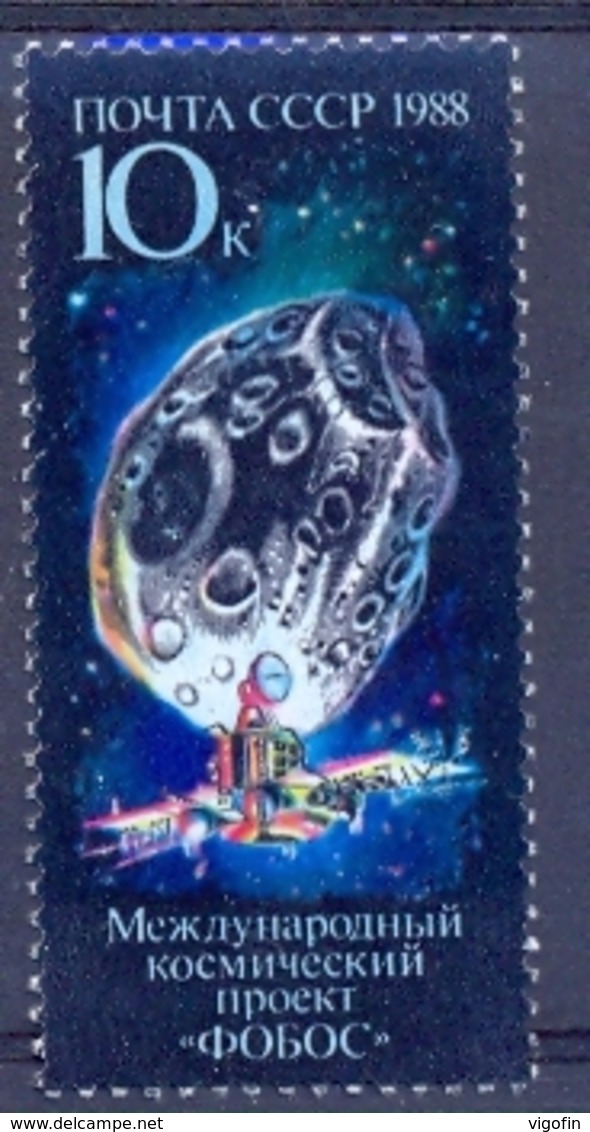 USSR 1988-5846 SPACE, U S S R, 2 X1v, MNH - Russia & URSS