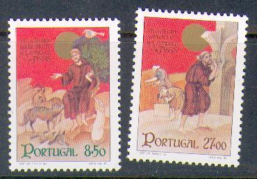 Portugal ** & Portugal & VIII Centenary Of St. Francis Of Assisi Birth 1982 (1553) - Theologen