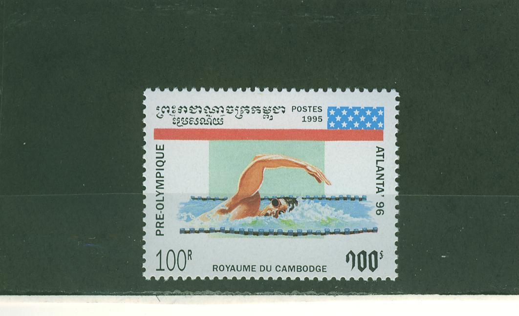 T0994 Natation 1247 Cambodge 1995 Neuf ** Jeux Olympiques D´ Atlanta - Nuoto