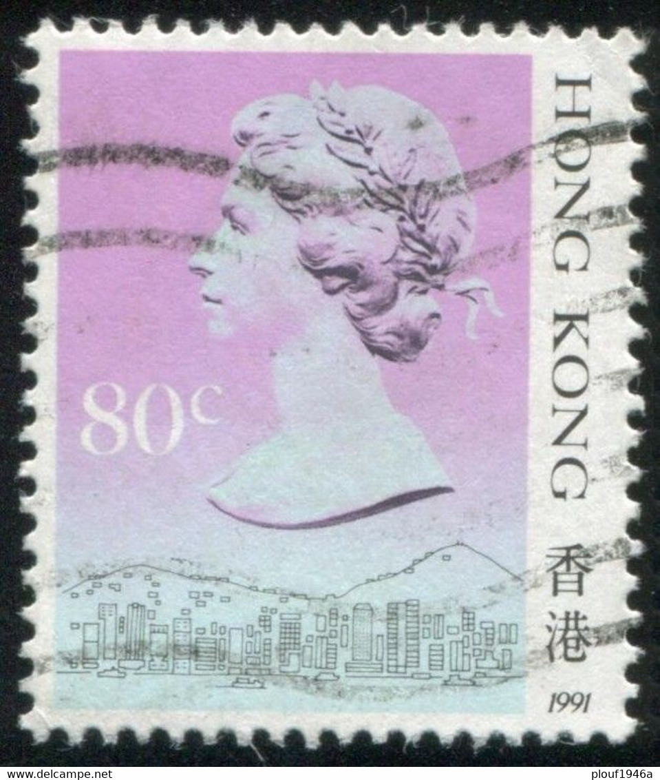 Pays : 225 (Hong Kong : Colonie Britannique)  Yvert Et Tellier N° :  644 (o) - Used Stamps