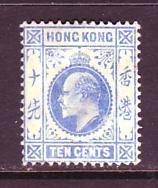 Hong Kong 95 *  Wmk 3  1904-11 Issues - Unused Stamps