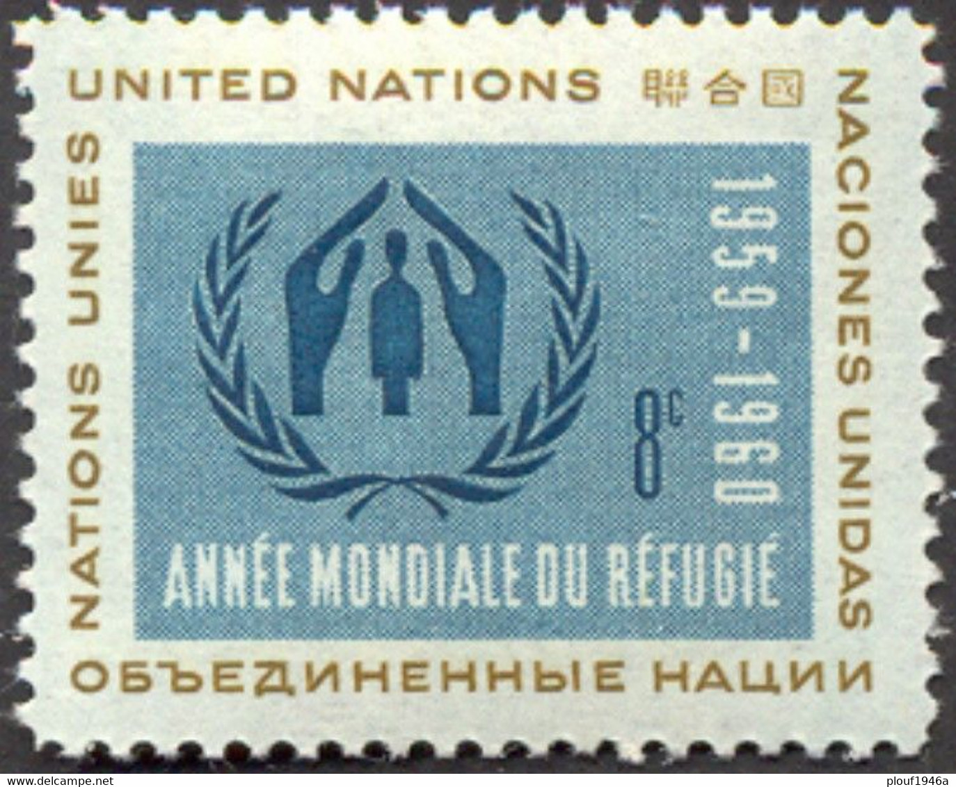Pays : 340 (Nations Unies : Siège De New York)  Yvert Et Tellier N° :  73 (**) - Unused Stamps