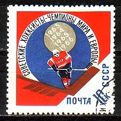 HOCKEY ICE - Russie - 1966 - World Chempion - Eishockey