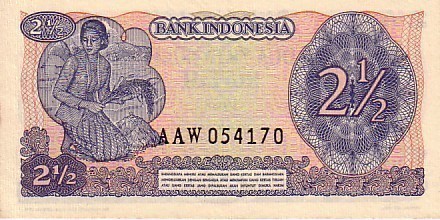 INDONESIE   2 1/2 Rupiah   Daté De 1968   Pick 103a     ***** BILLET  NEUF ***** - Indonesia