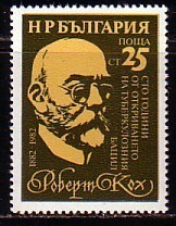 BULGARIA \ BULGARIE - 1982 - Robert Koch - 100 An.de Decouverte Du Bacile Tubercilose 1v MNH - Sonstige & Ohne Zuordnung