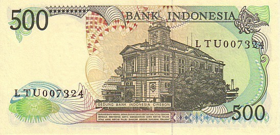 INDONESIE   500 Rupiah  Daté De 1988   Pick 123a     ***** BILLET  NEUF ***** - Indonésie