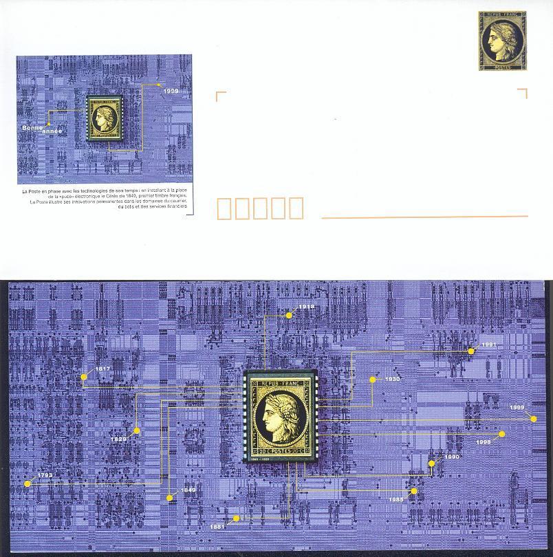 Pap Avec Son Encart - Meilleurs Voeux 1999 - Andere & Zonder Classificatie