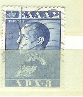 POSTES N° 648  OBL - Used Stamps