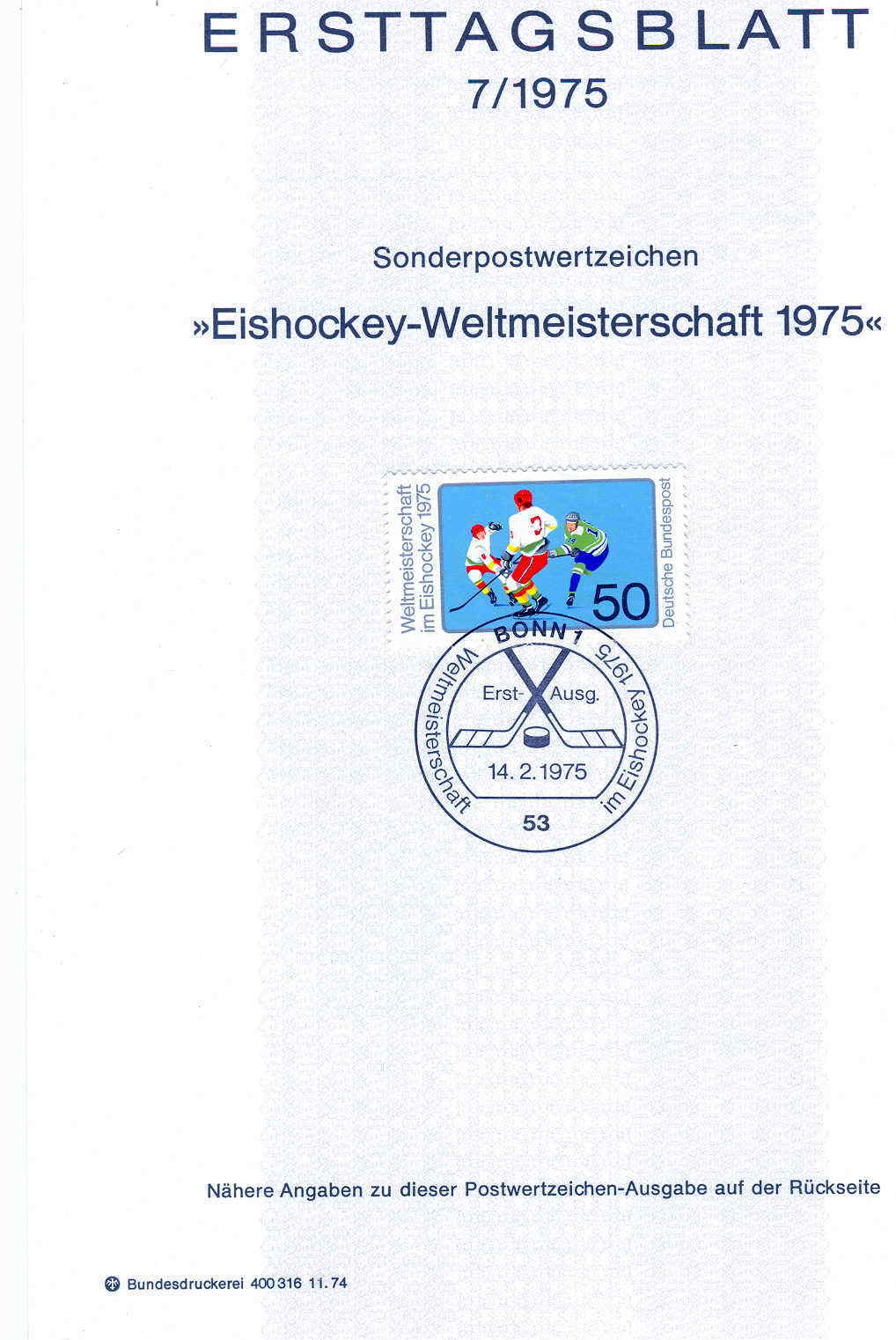 HOCKEY SUR GLACE  NOTICE PHILATELIQUE ALLEMAGNE 1975 - Hockey (sur Glace)