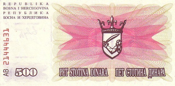 BOSNIE HERZEGOVINE   500 Dinara  Daté Du 01-06-1992   Pick 14a    ***** BILLET  NEUF ***** - Bosnia And Herzegovina