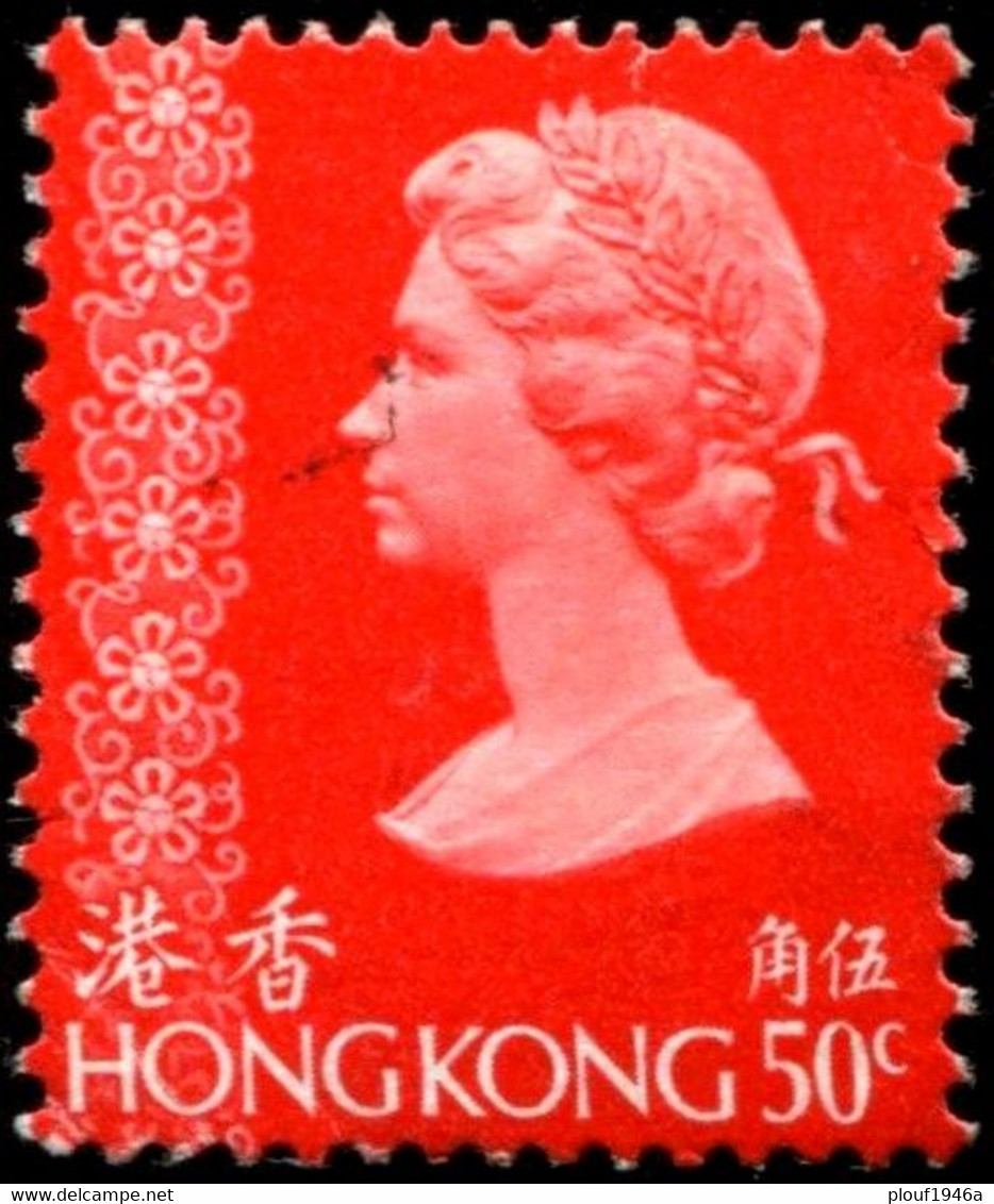 Pays : 225 (Hong Kong : Colonie Britannique)  Yvert Et Tellier N° :  272 (o) - Oblitérés