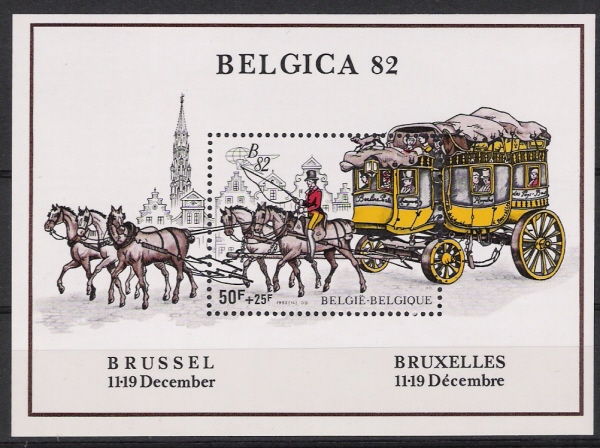 Belgie OCB Blok 59 (**) - 1961-2001