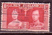 PGL - NEW ZEALAND  Yv N°233 - Oblitérés