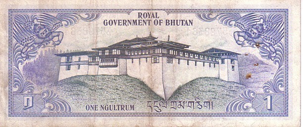 BHOUTAN   1 Ngultrum   Non Daté   Pick 5     ***** QUALITE  VF + ***** - Bhutan