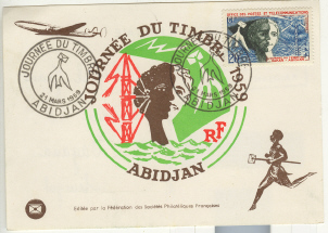 Abidjan - Côte D' Ivoire - Journée Du Timbre 1959 - Altri & Non Classificati