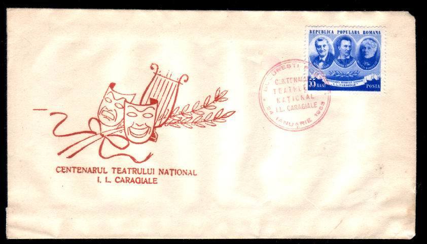 Romania 1953 FDC With Theatre,Literature. - Theatre