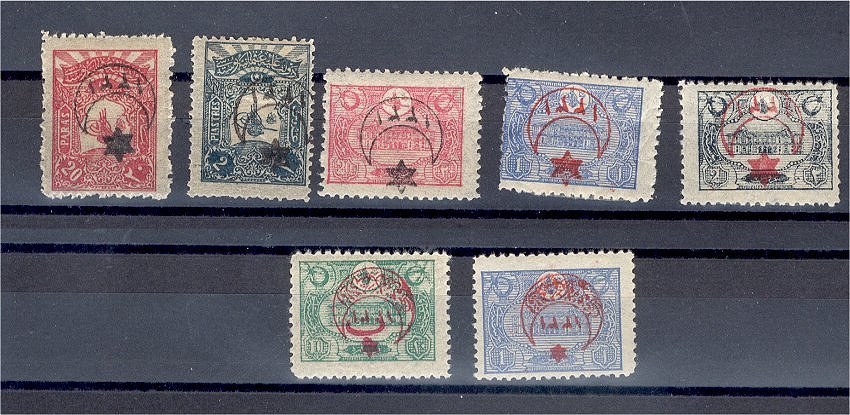 TURKEY, GROUP 7 INVERTED OVERPRINTS ON ALL DIFFERENT STAMPS 1915, LH/NH - Unused Stamps