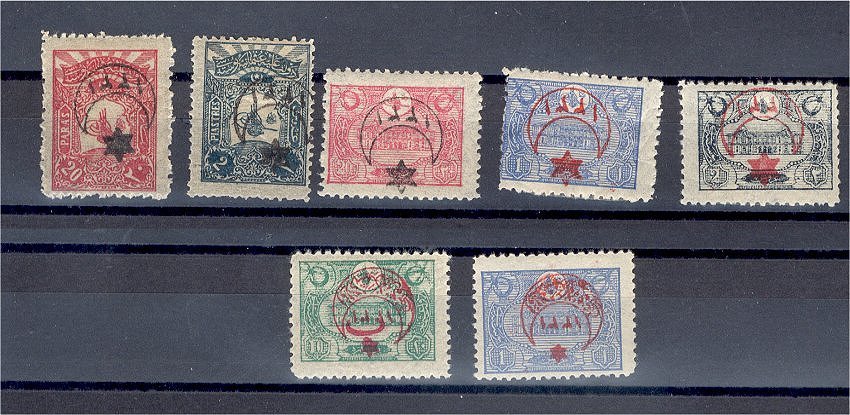 TURKEY, GROUP 7 INVERTED OVERPRINTS ON ALL DIFFERENT STAMPS 1915, LH/NH - Ungebraucht