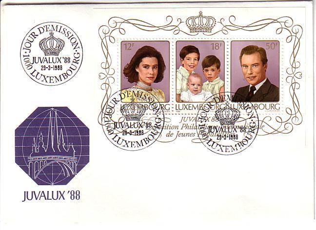 GOOD LUXEMBOURG FDC " JUVALUX 88 " - Royal Family Stamps Block #15 - FDC