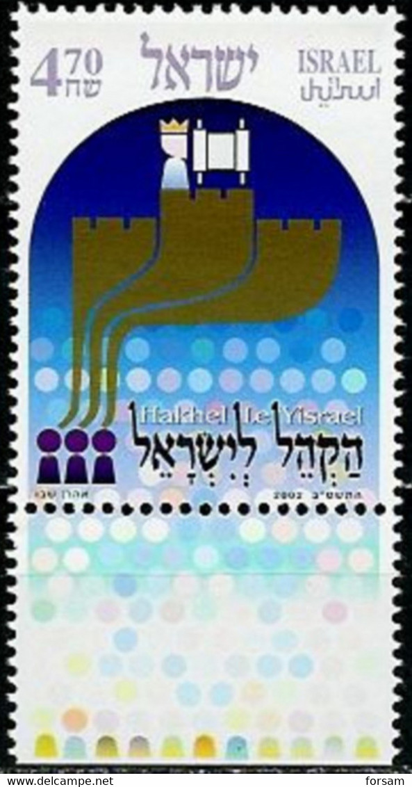 ISRAEL..2002..Michel # 1684...MNH. - Ungebraucht (mit Tabs)