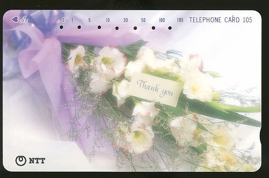 Télécard Japon FLEUR Phonecard Japan FLOWER - Fleurs