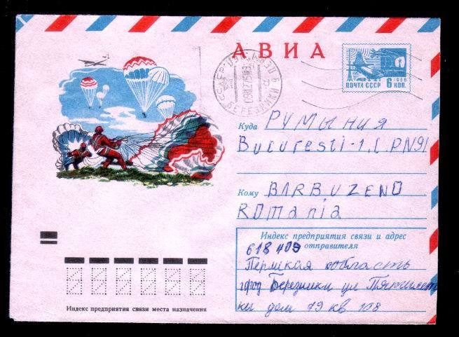 Postal Stationery RUSSIA 1975 With Parachutting Very Rare Mailed. - Parachutting