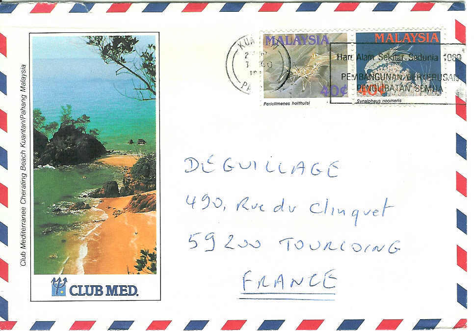 CREVETTES TIMBRE SUR LETTRE REPUBLIQUE DE MALAISIE 1989 - Schalentiere