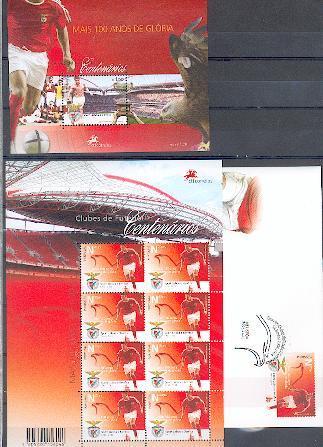 Portugal  BF**+Feu.+F.D.C** (3) ** Benfica ** - Collections