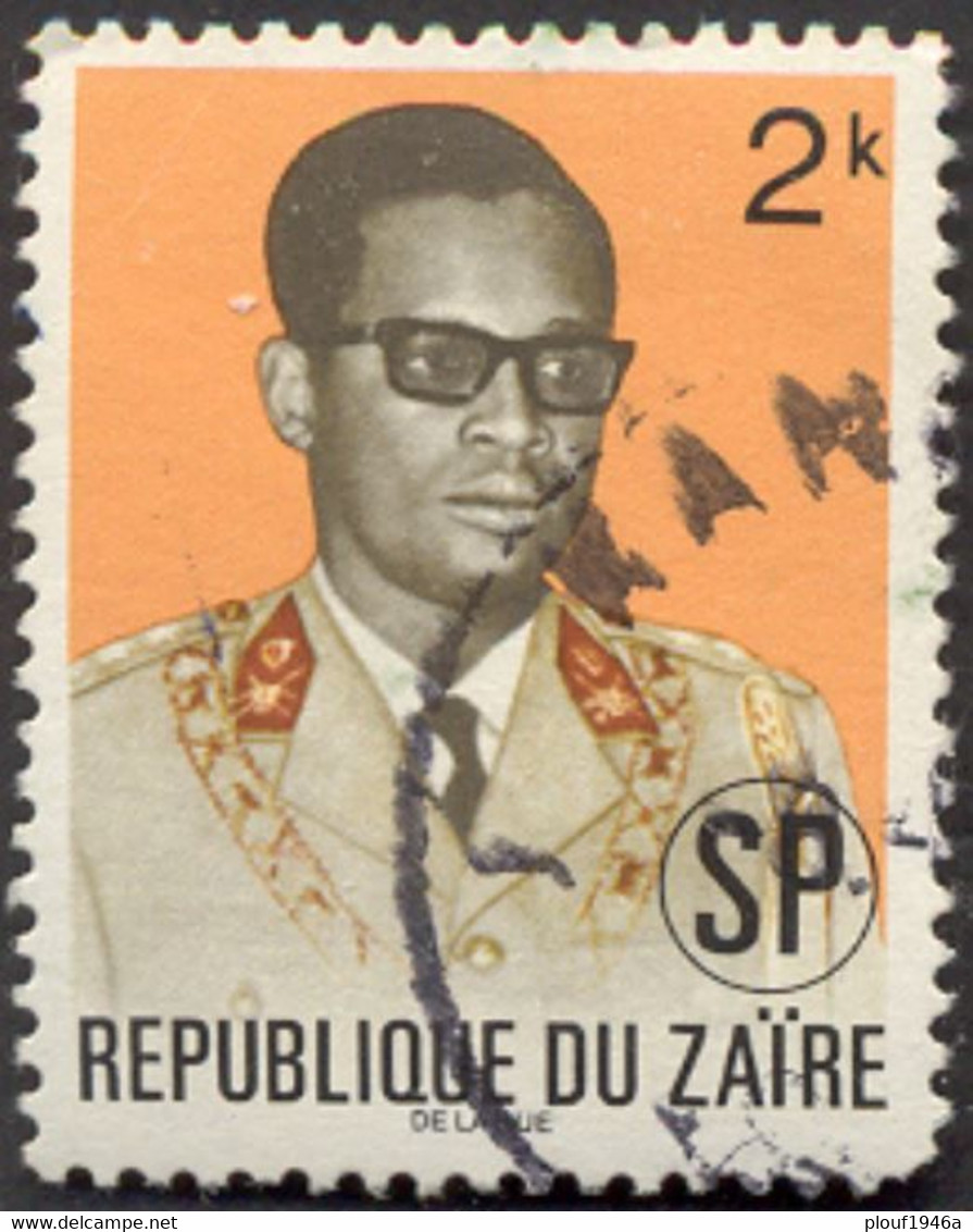 Pays : 509 (Zaïre (ex-Congo-Belge) : République))                Yvert Et Tellier N°: Service  5 (o) - Used Stamps
