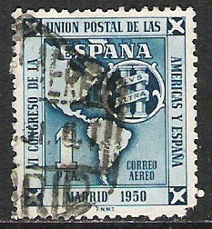 Espagne - Aérienne - 1951 - Y&T 248 - Oblit. - Gebraucht