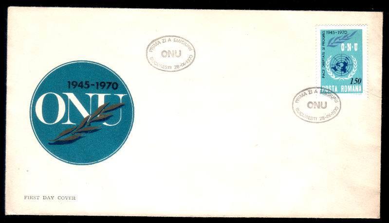 ROMANIA 1970,FDC WITH O.N.U. - Sonstige & Ohne Zuordnung