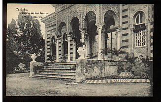 Jolie CP Ancienne Espagne Cordoba Huerta De Los Arcos - A Circulée - Córdoba