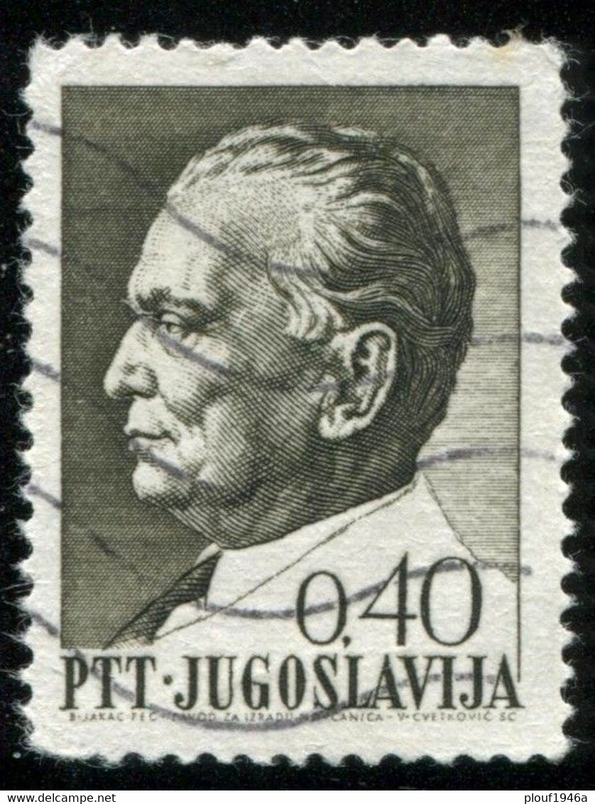 Pays : 507,2 (Yougoslavie : République Démocratique Fédérative)   Yvert Et Tellier N° :   1151 (o) - Oblitérés