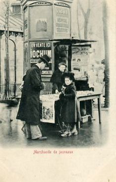 75 - Les Petits Métiers - Marchande De Journaux - KUNZLI - Petits Métiers à Paris