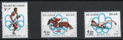 Timbres De Belgique - Ete 1976: Montréal