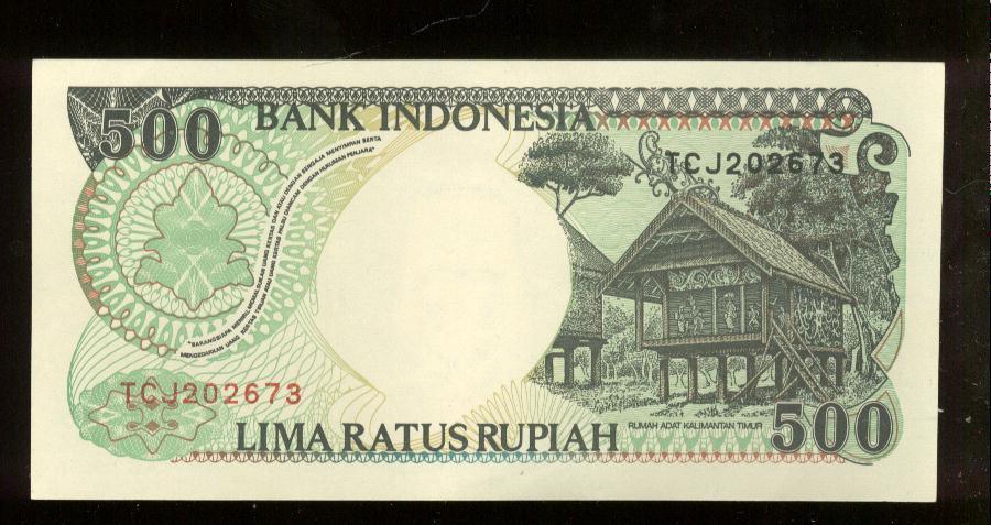 Billet De 500 Rupiahs Usagé - Indonésie