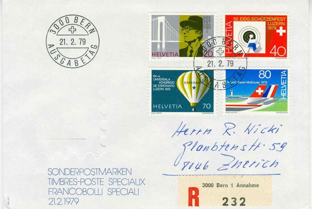 MONGOLFIERES FDC DE SUISSE 1976 - Montgolfier