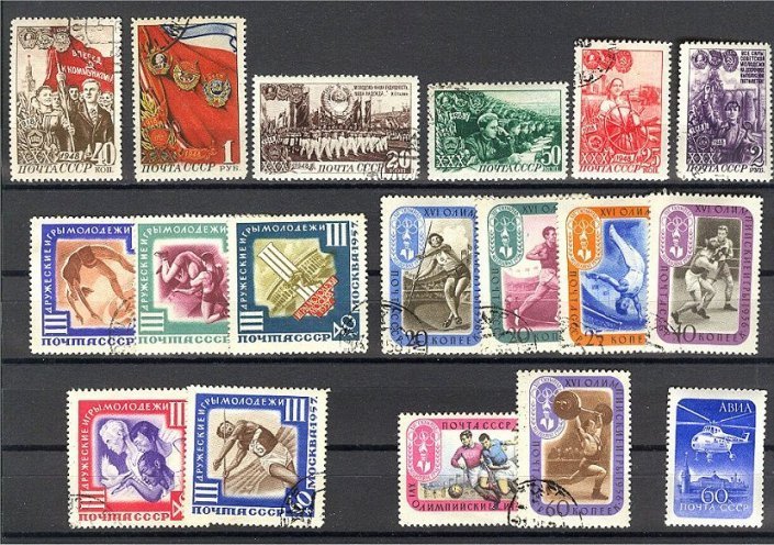 RUSSIA / USSR GOOD GROUP NEVER HINGED/ USED **/o, MANY BETTER, Euro 300.00+ - Collections